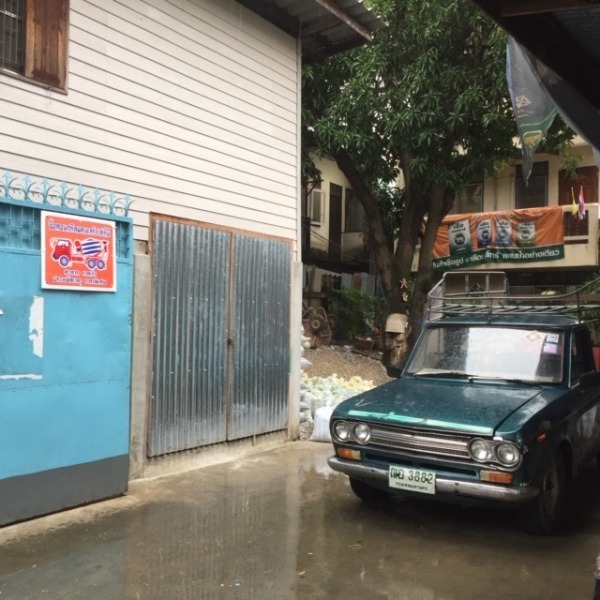 อุปกรณ์ก่อสร้าง วัดพระยาไกร